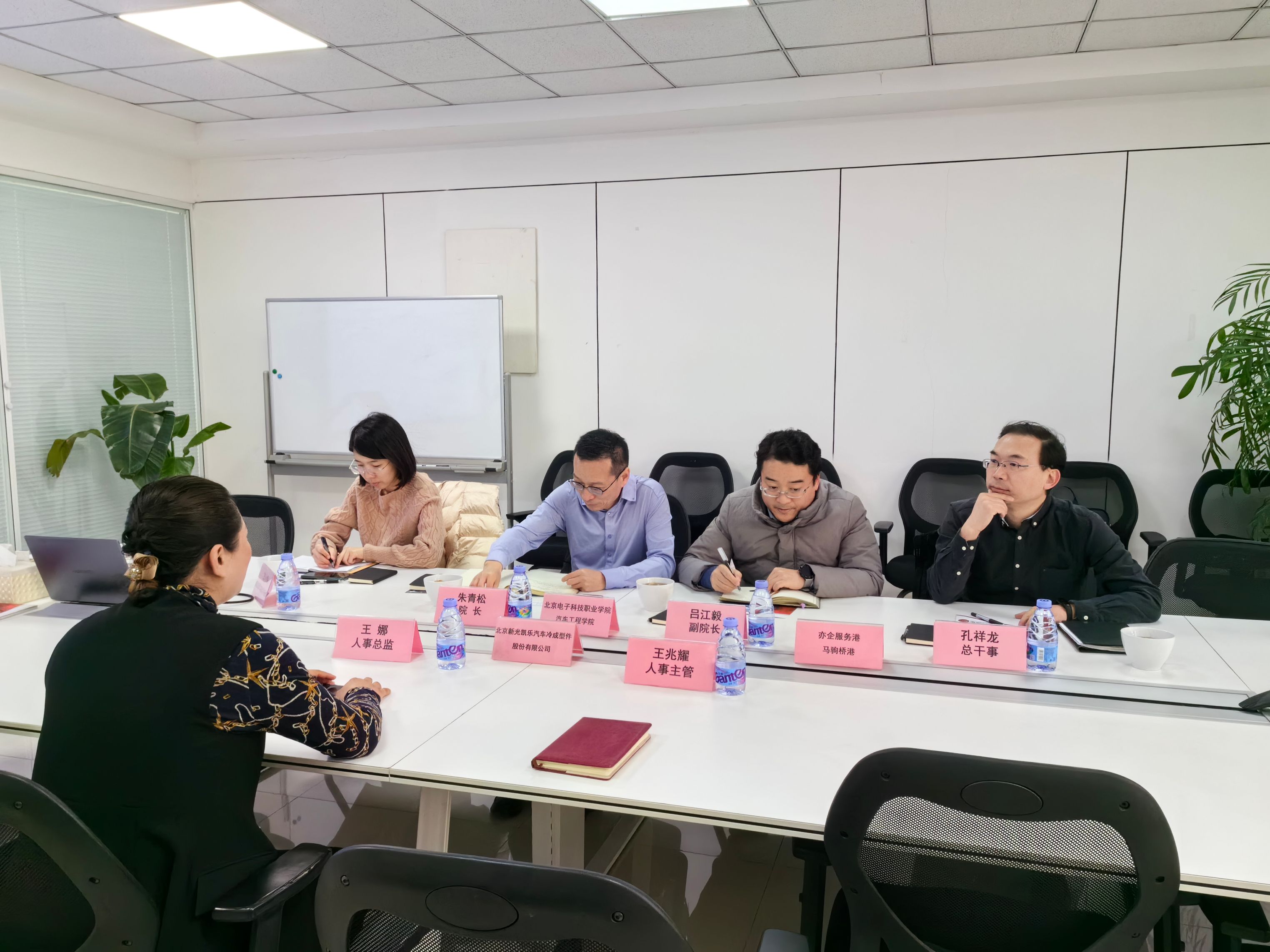 微信图片_20240301081306.jpg 微信图片_20240301081306.jpg