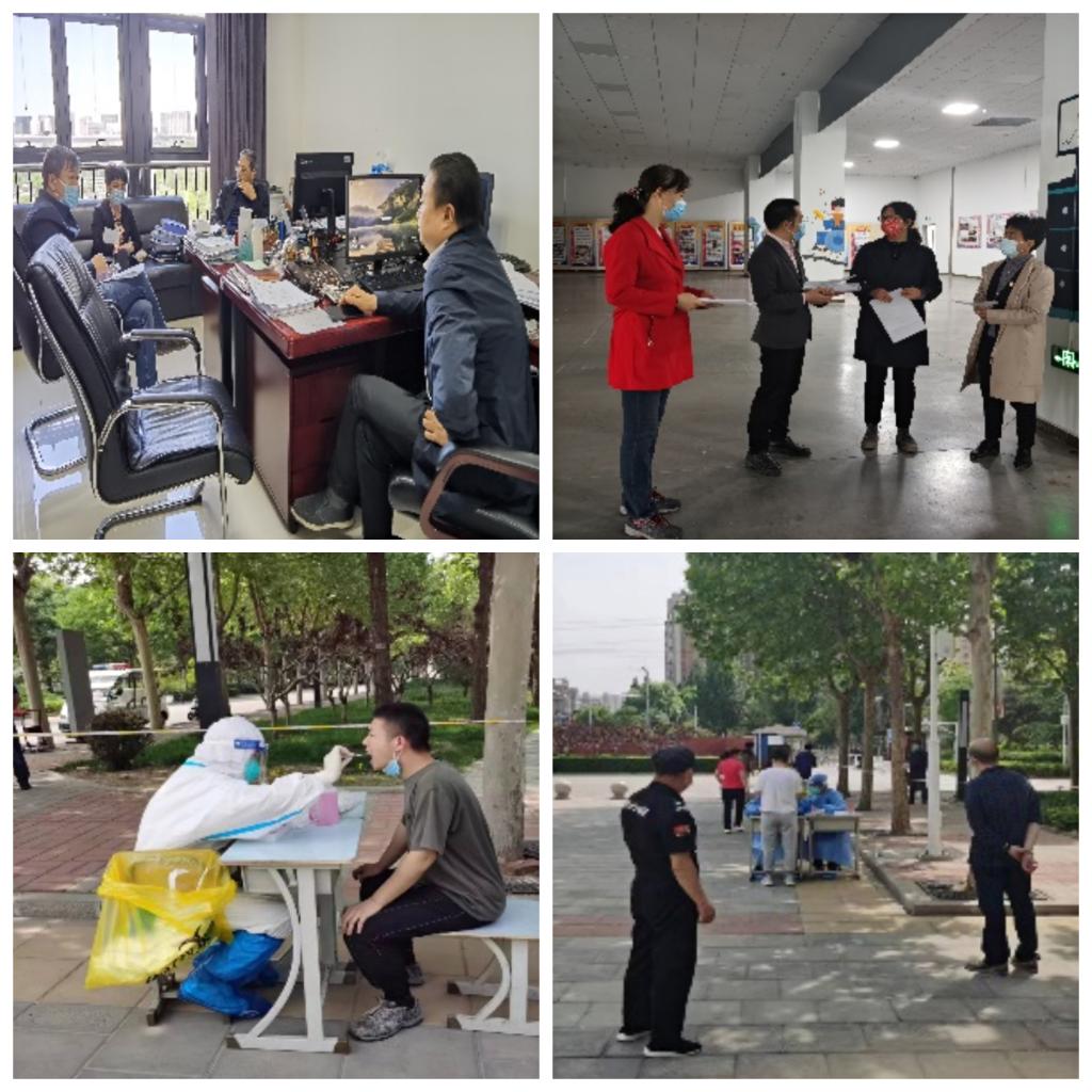 20220512-纪检监察办公室审计处党支部.jpg 20220512-纪检监察办公室审计处党支部.jpg