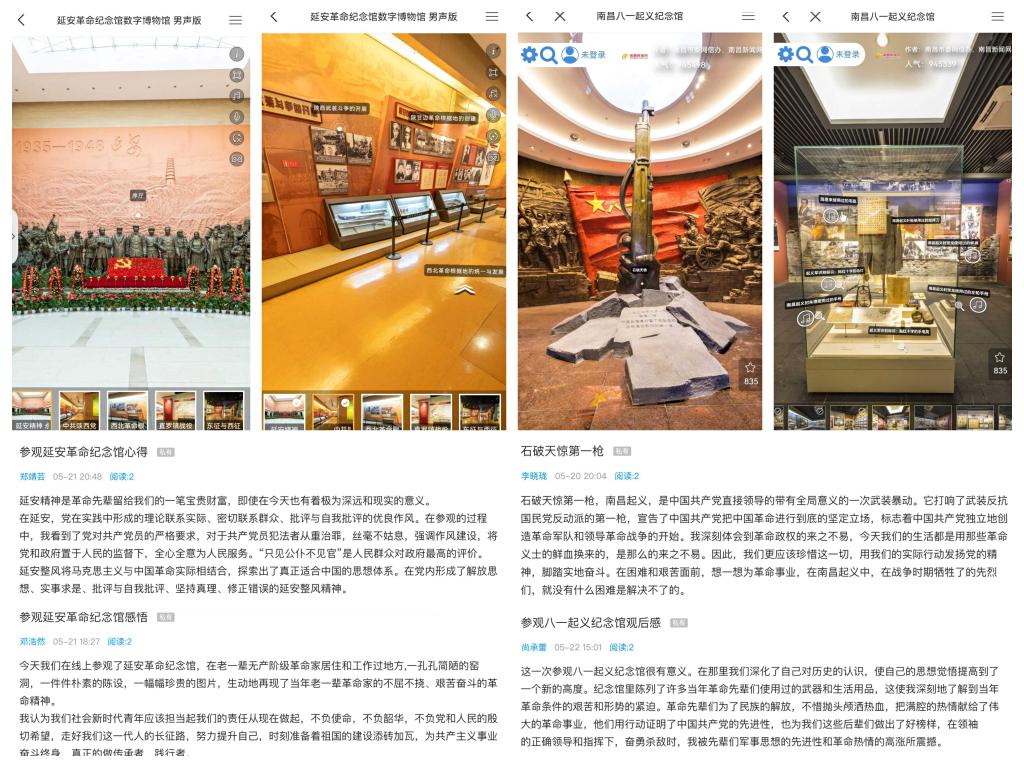 20220526-2.jpg 20220526-2.jpg