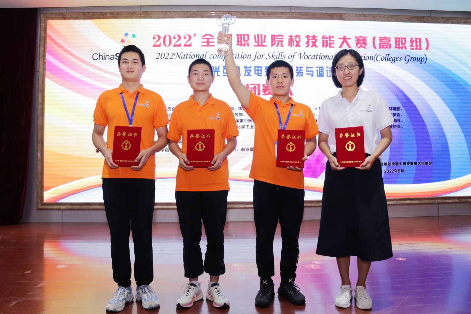 “二十岁遇上二十大” 张建祥:青春就是不断突破自己的过程 (3).jpg