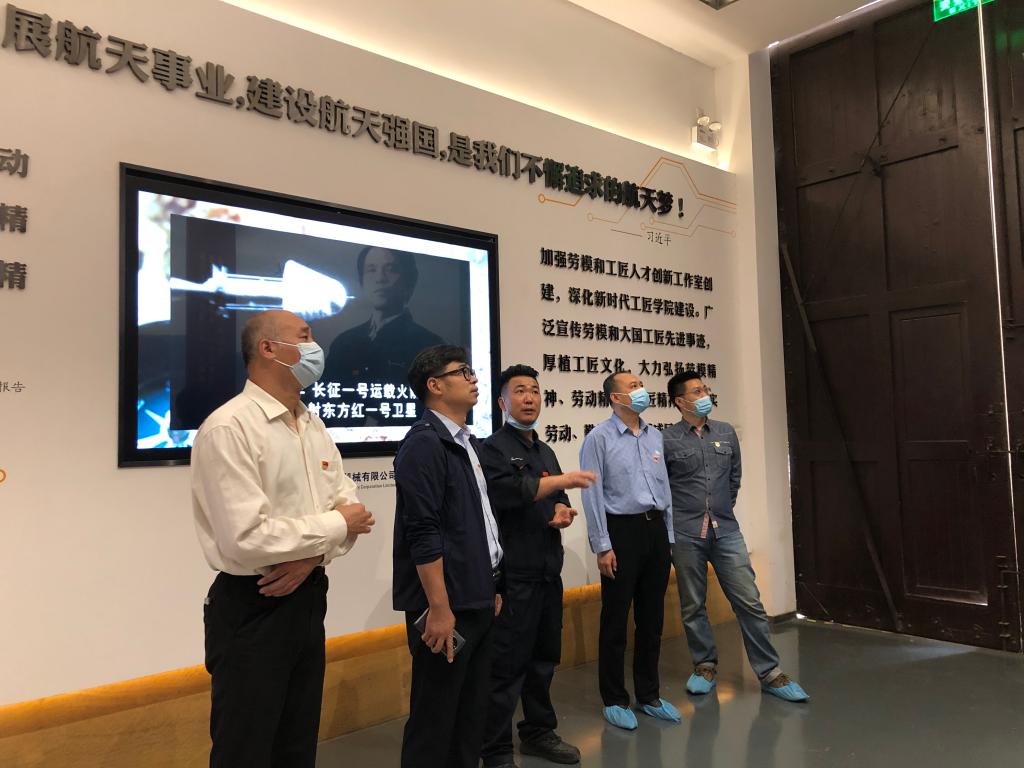 20220428-211厂走访2.jpg 20220428-211厂走访2.jpg