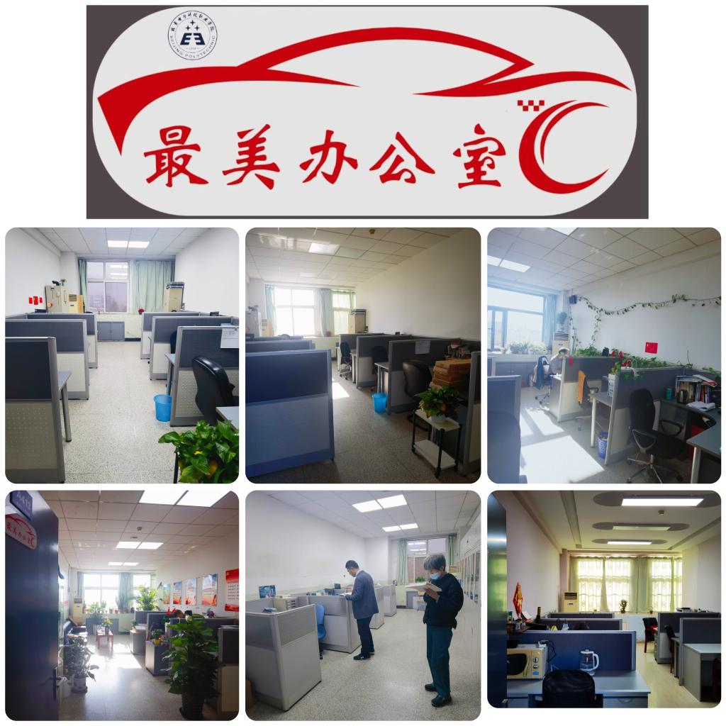 20221115-2.jpg 20221115-2.jpg