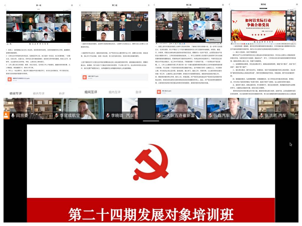 20220526-3.jpg 20220526-3.jpg