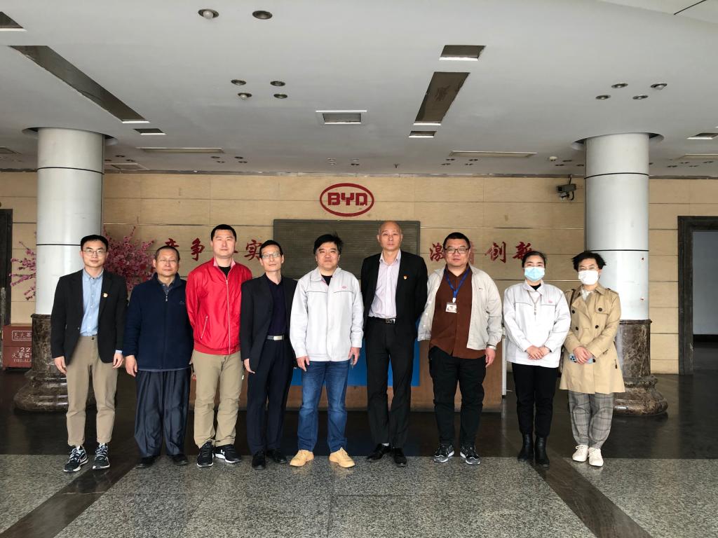 20220417-走访比亚迪3.jpg 20220417-走访比亚迪3.jpg