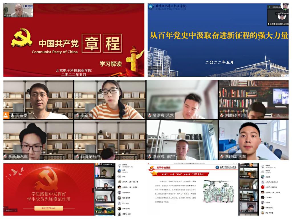 20220526-1.jpg 20220526-1.jpg