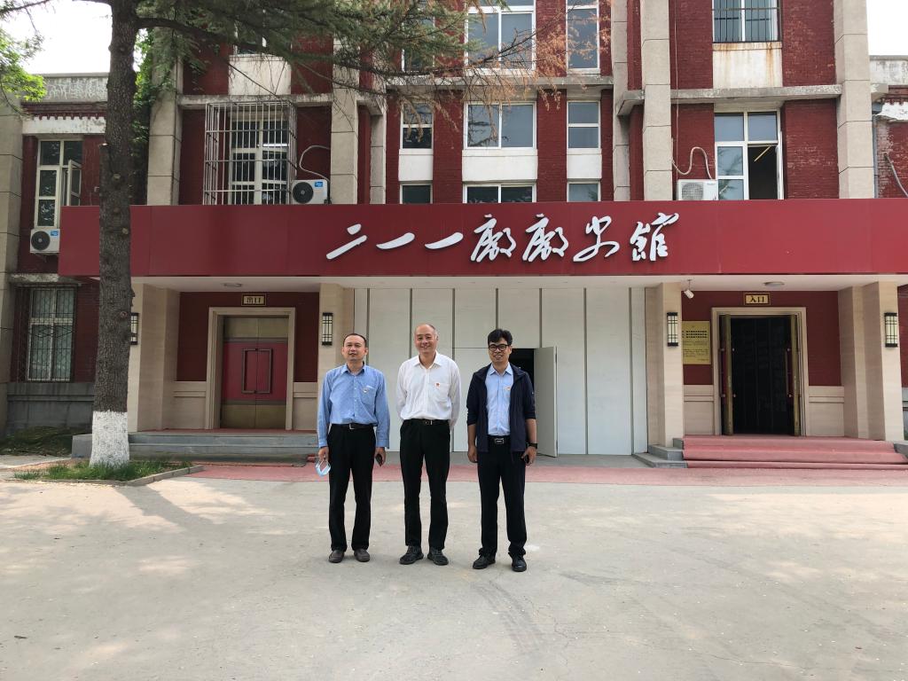 20220428-211厂走访1.jpg 20220428-211厂走访1.jpg