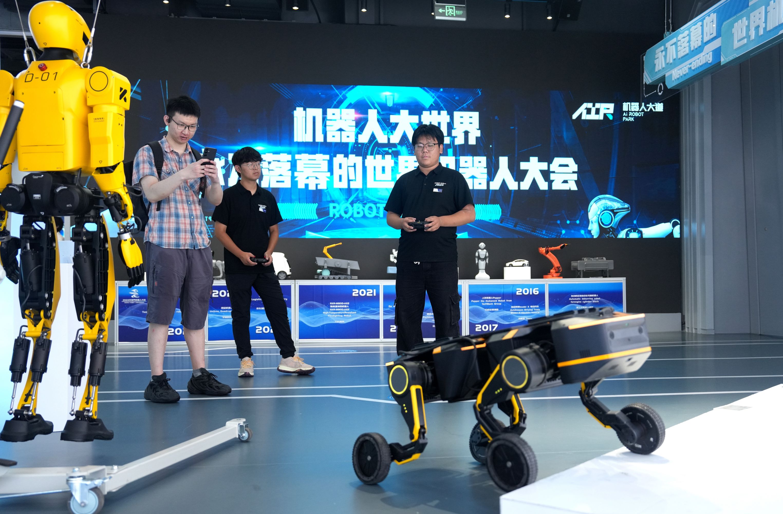 和冠欣250808-校企共建机器人新场景实训基地 2