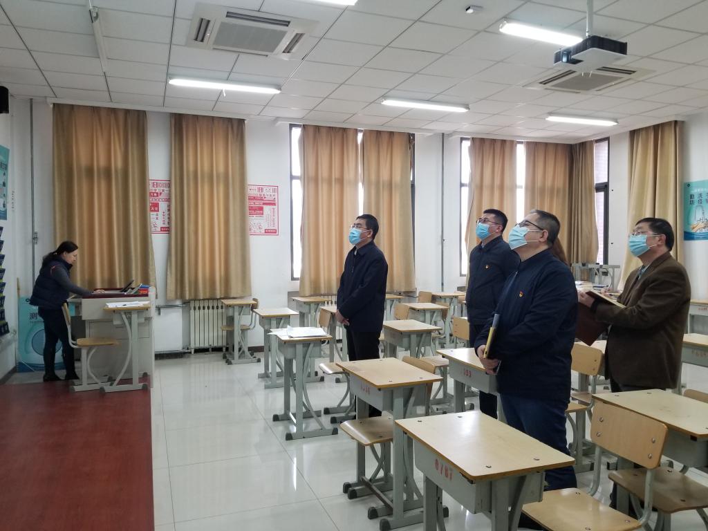 20220323-学校开展“四不两直”线上教学巡查 1.jpg