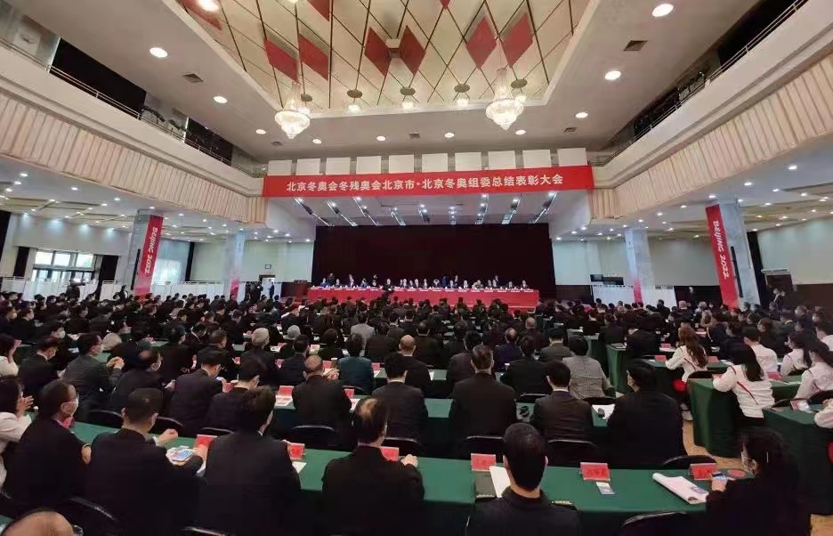 20220420-电科人用行动诠释冬奥精神 (4).jpg