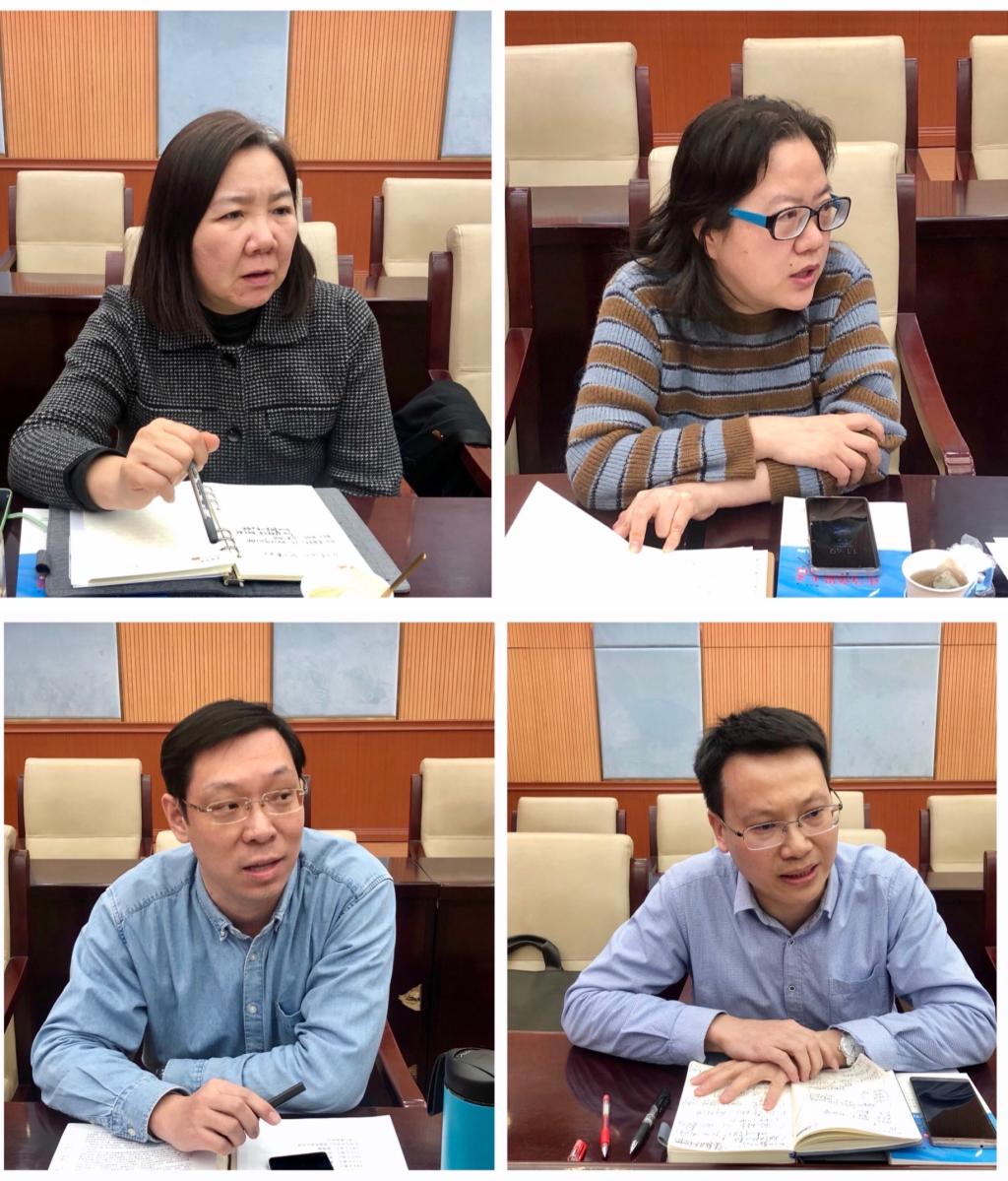 20220226-工作研讨会二.jpg 20220226-工作研讨会二.jpg