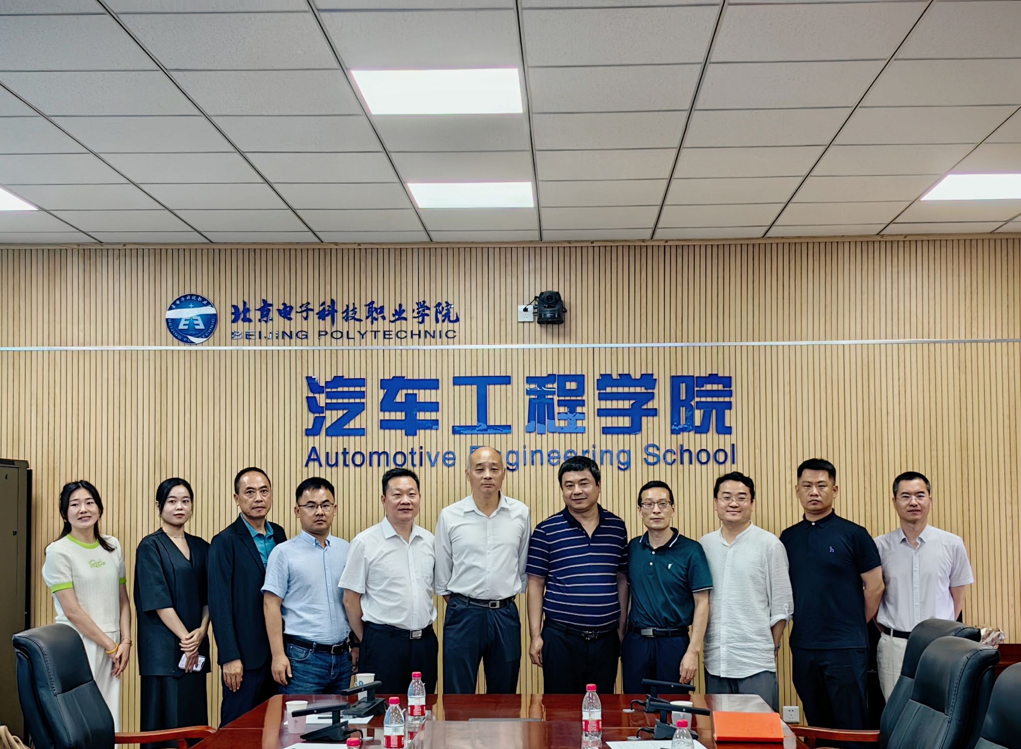 微信图片_20230618180226.jpg 微信图片_20230618180226.jpg