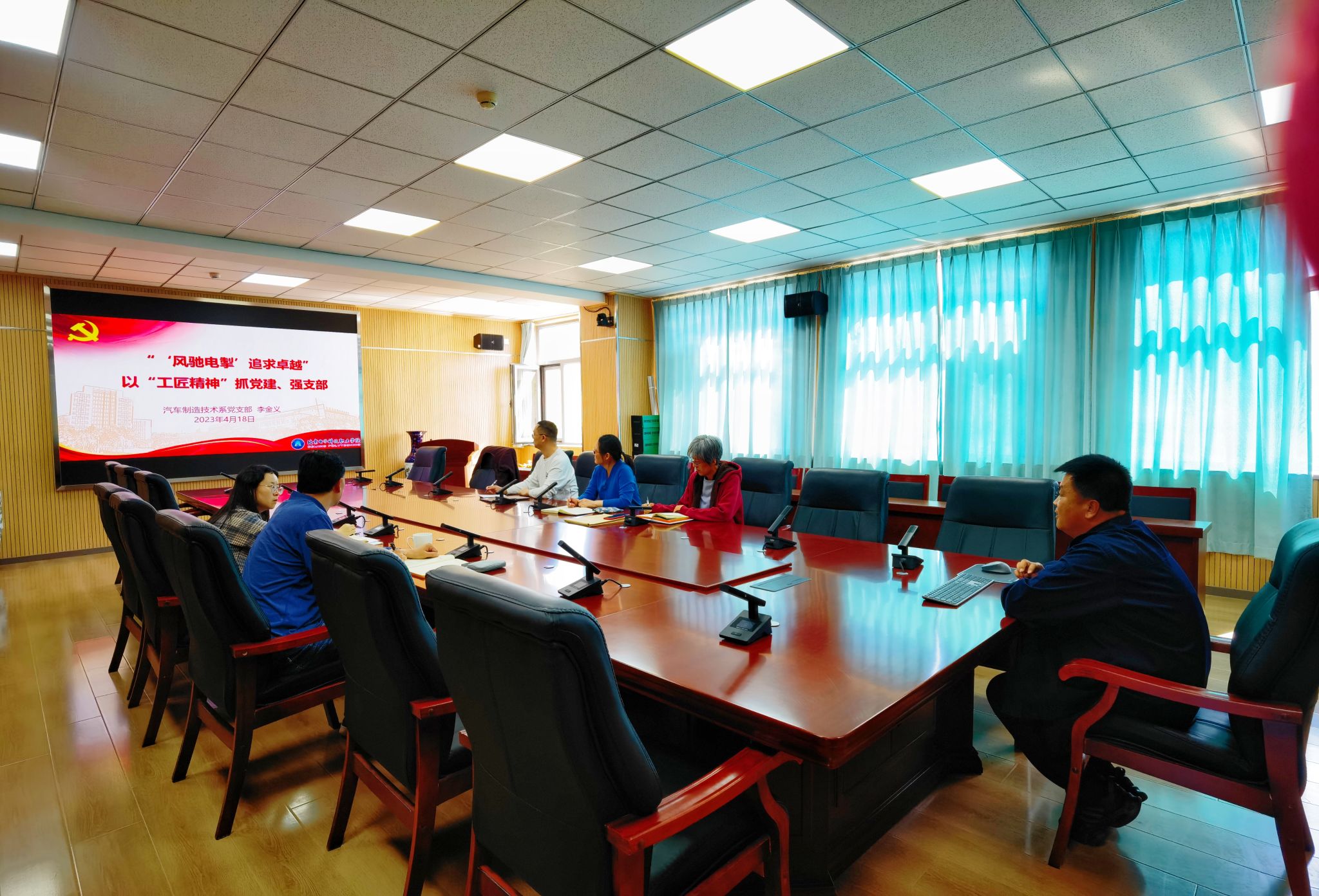 微信图片_20230419105331.jpg 微信图片_20230419105331.jpg