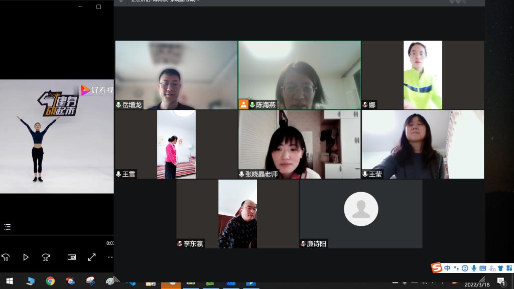 20220328-春天,奋进正当时——电信工程学院通信技术系工间操活动火热进行中.png 20220328-春天,奋进正当时——电信工程学院通信技术系工间操活动火热进行中.png