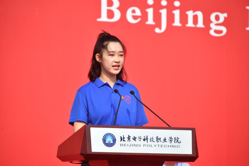 20220916-学校隆重举行2022级新生开学典礼暨军训动员大会 (11).jpg