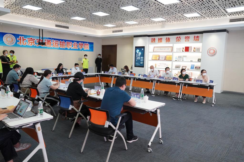 20220907-张启鸿赴北京交通运输职业学院调研(1).jpg