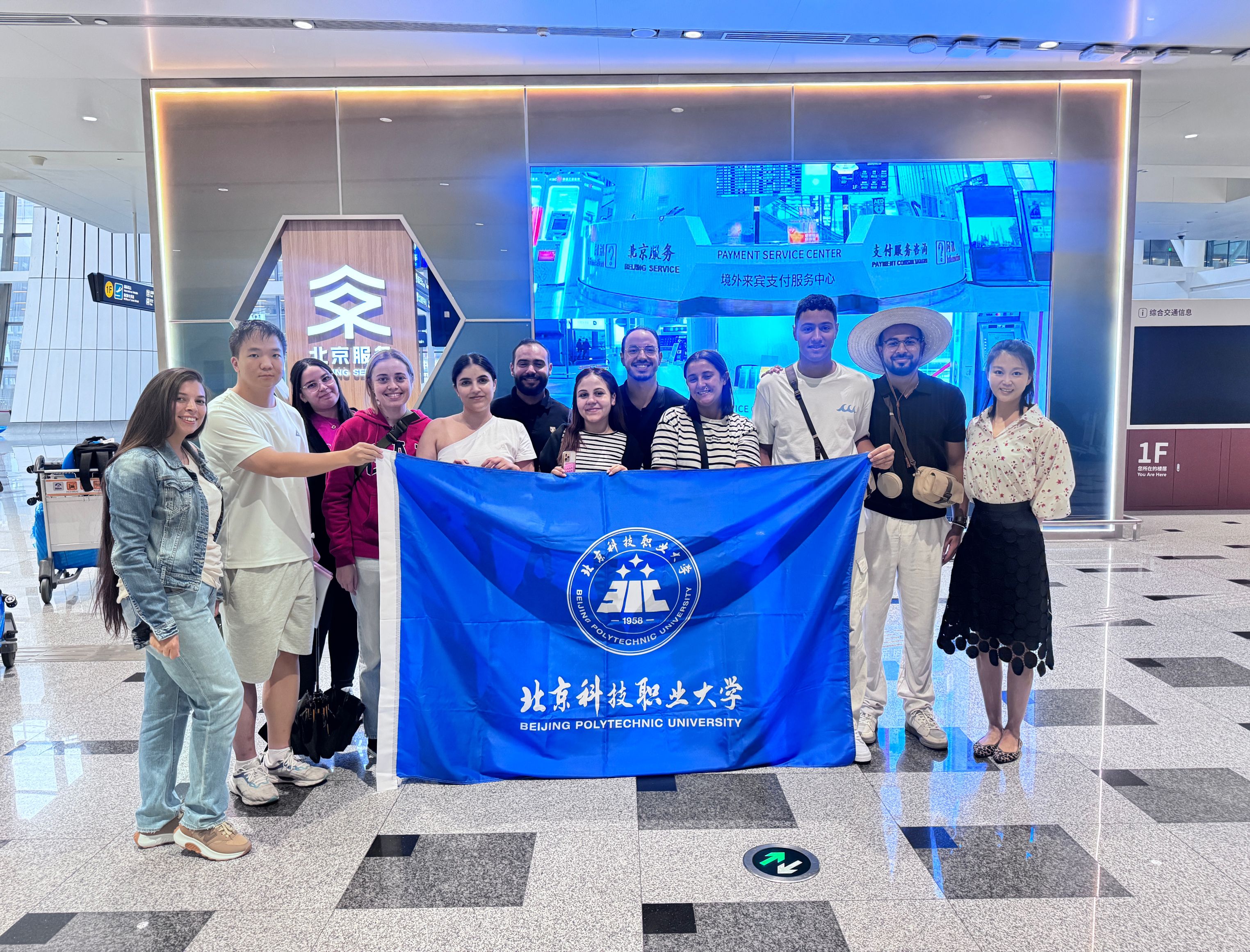 IMG_1538 2.JPG IMG_1538 2.JPG