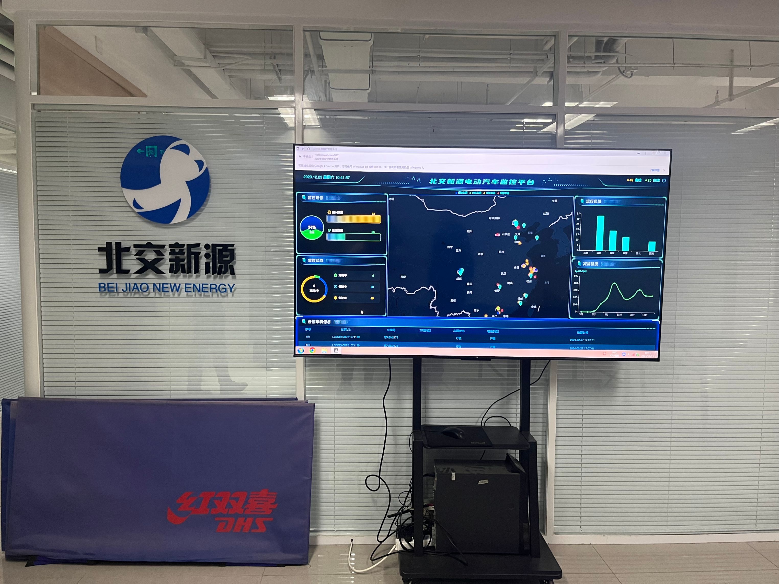 微信图片_20240307090123.jpg 微信图片_20240307090123.jpg