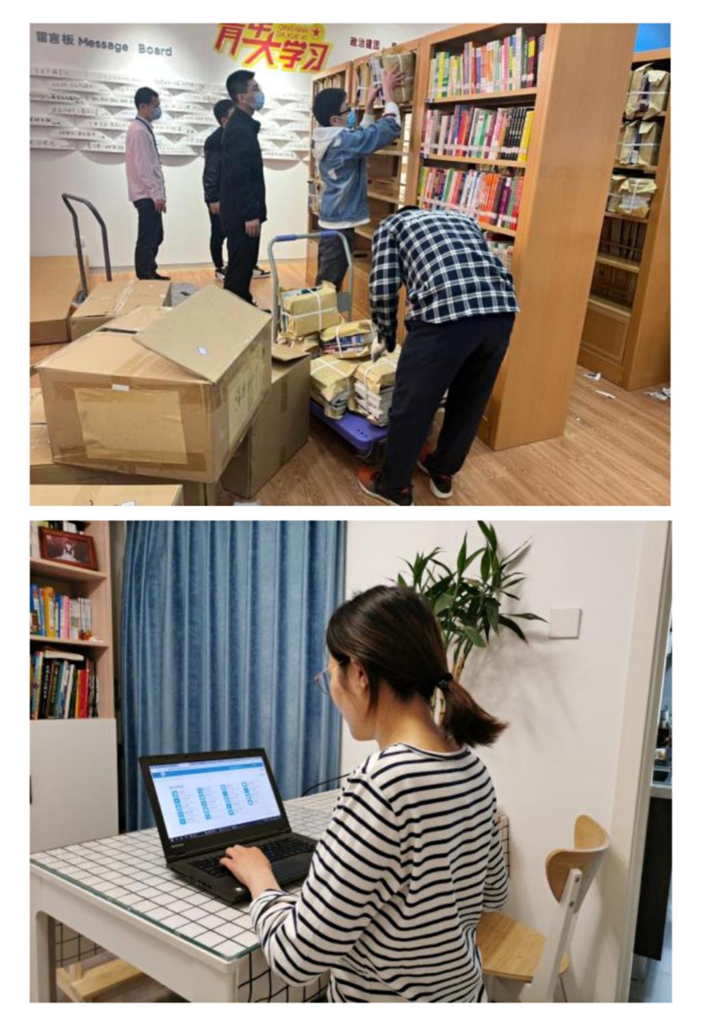 20220513-图书馆党支部.jpg 20220513-图书馆党支部.jpg