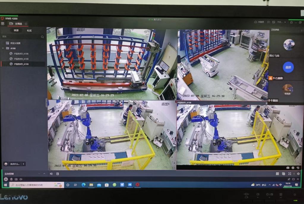 20220829-远程调试设备.jpg 20220829-远程调试设备.jpg