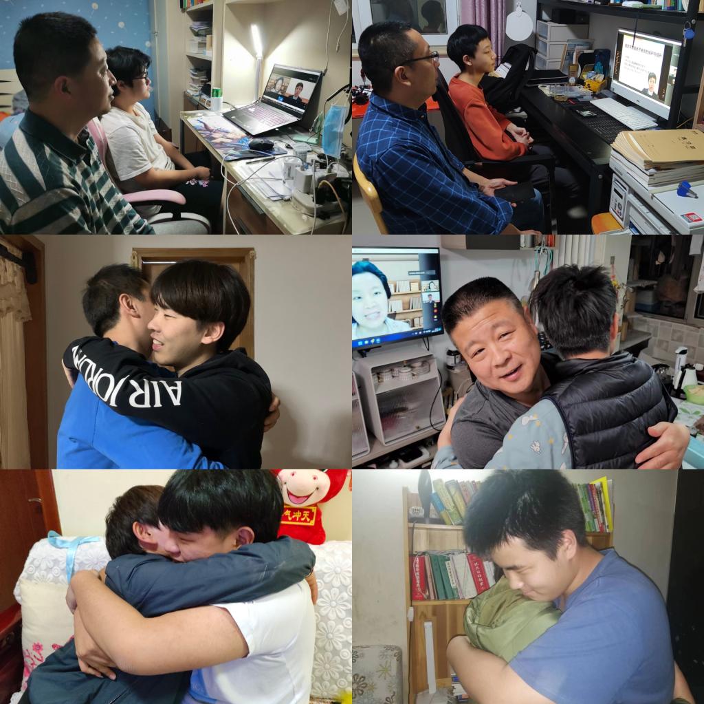 20220411-基础疫情下的亲子关系2.jpg 20220411-基础疫情下的亲子关系2.jpg