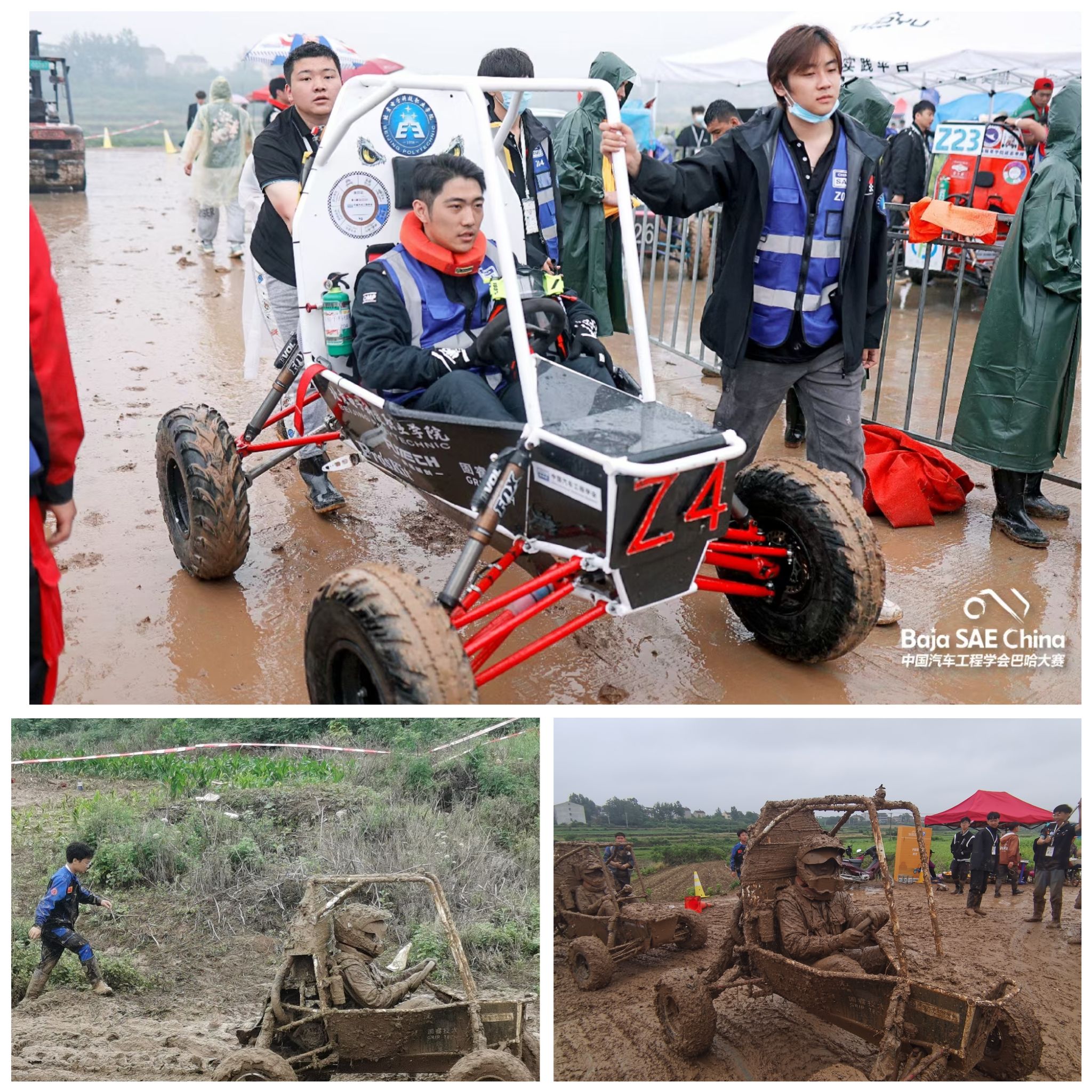 微信图片_20230531132715.jpg 微信图片_20230531132715.jpg