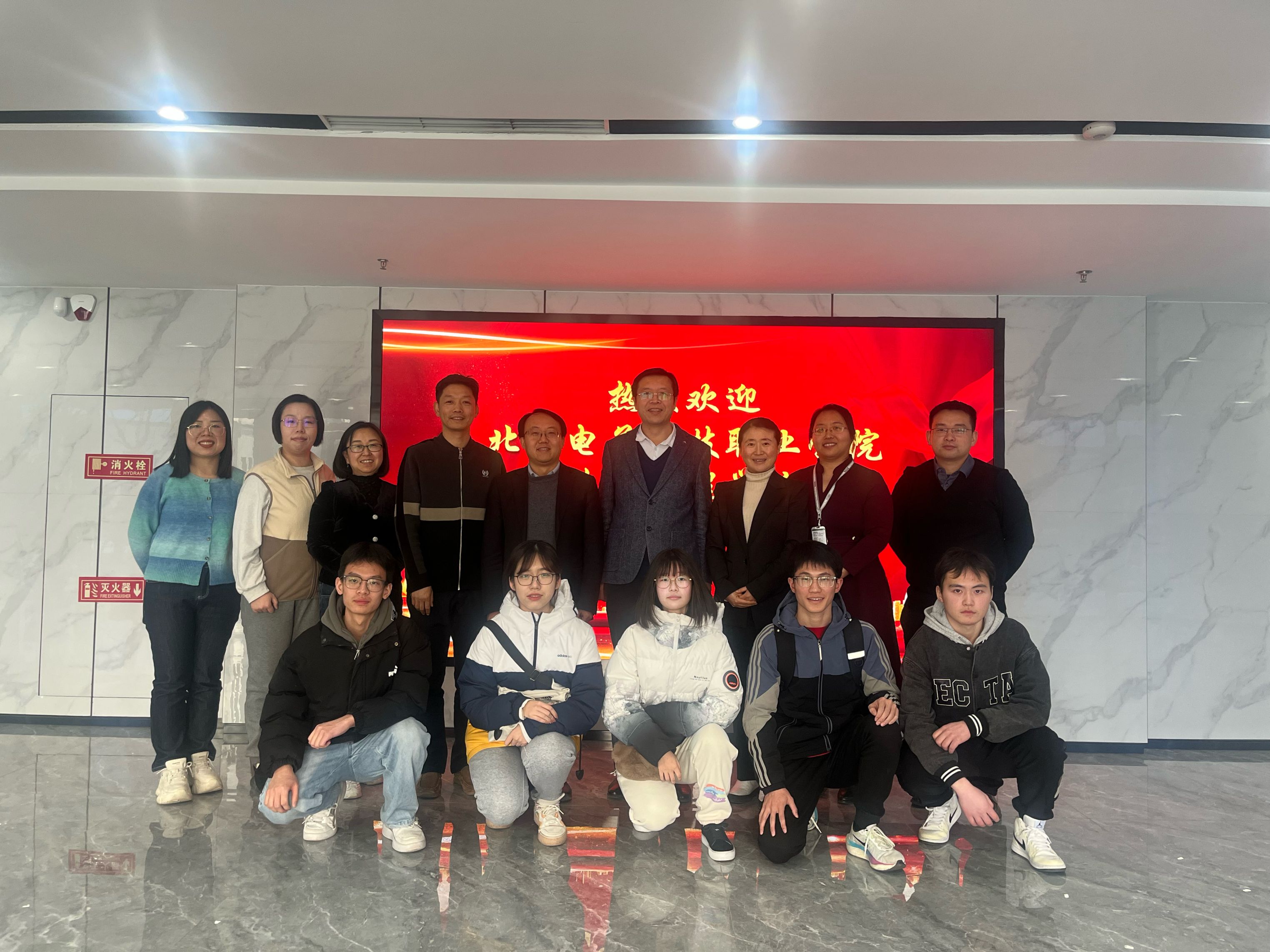 康弘-大合影.jpg 康弘-大合影.jpg