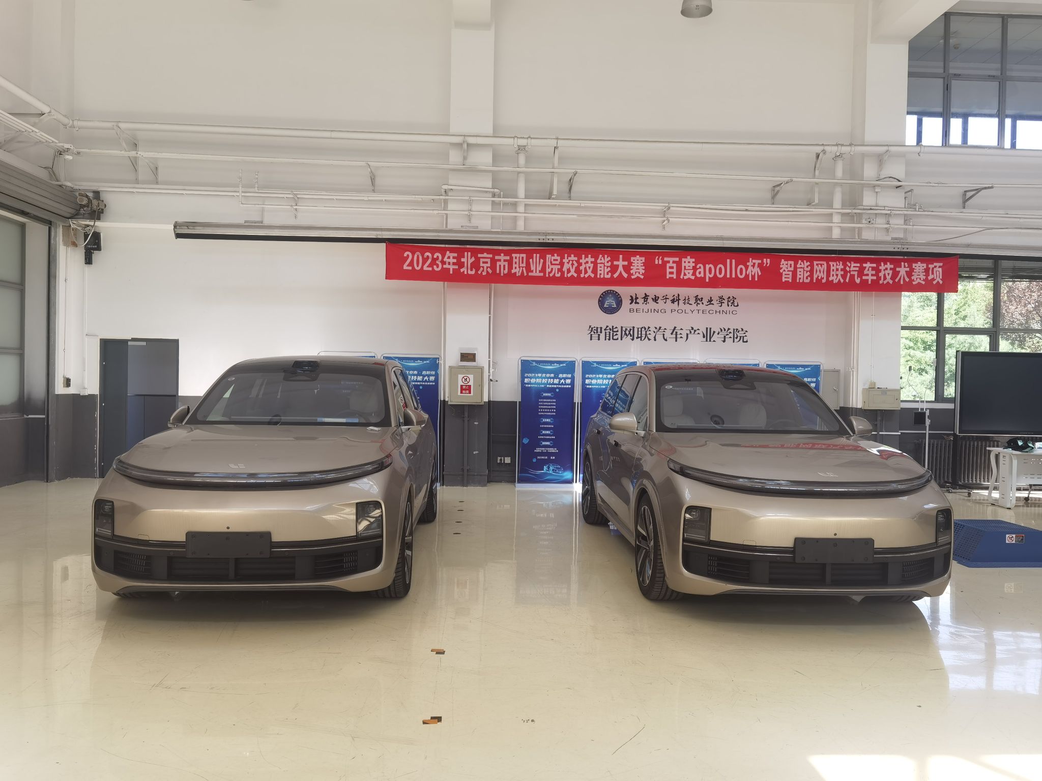 微信图片_20230829135942.jpg 微信图片_20230829135942.jpg