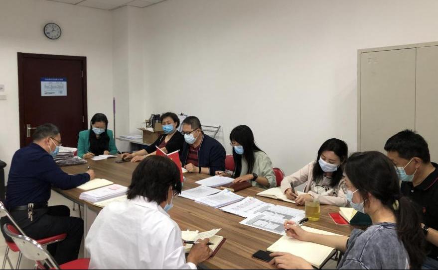 20220511-质量管理办公室党支部.png 20220511-质量管理办公室党支部.png