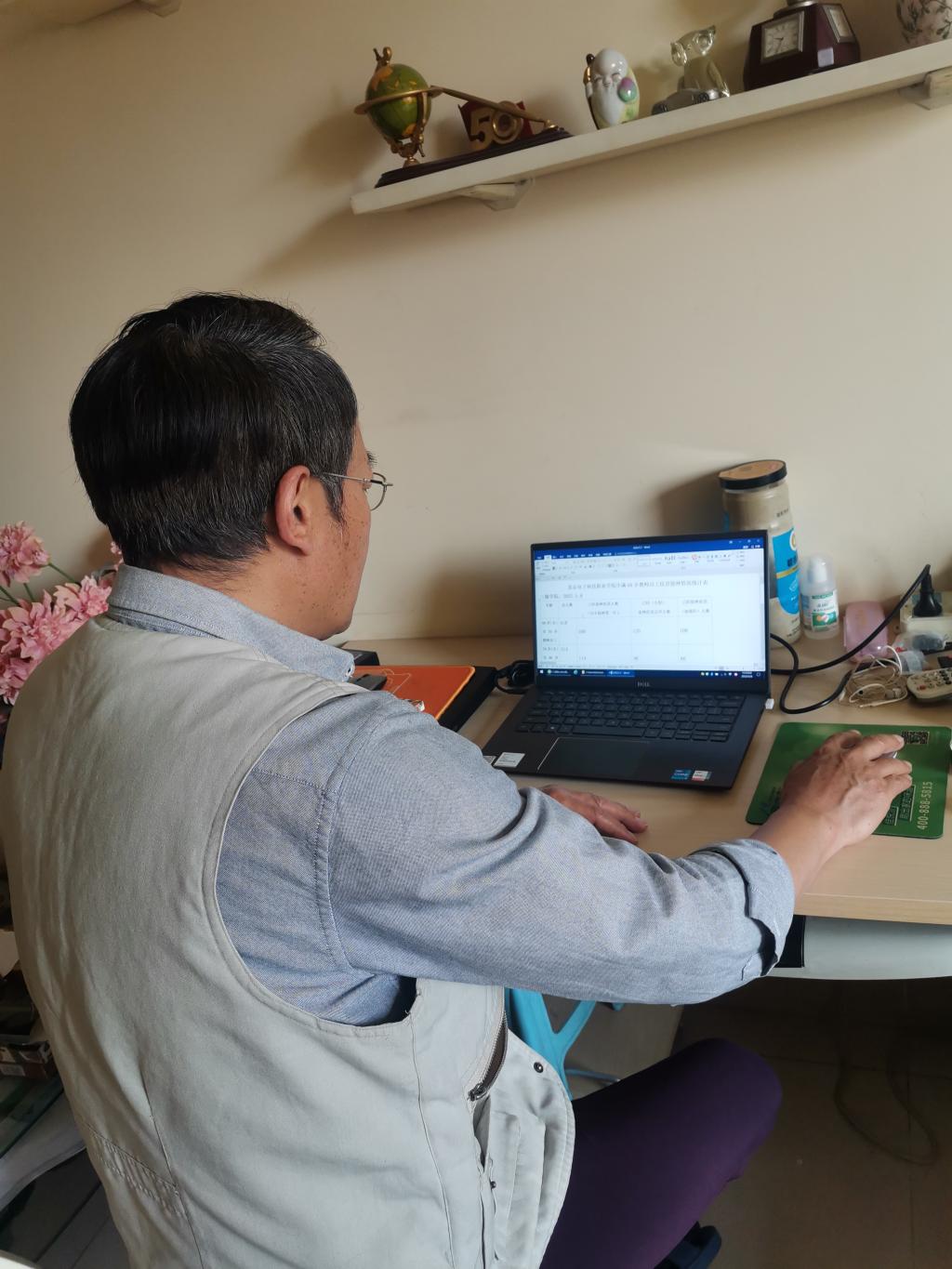 20220513-离退休干部党支部.png 20220513-离退休干部党支部.png