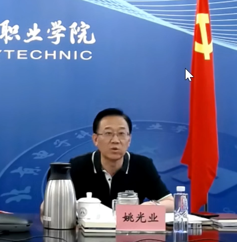 20220526-学校党委理论学习中心组(扩大)专题学习新《职业教育法》和“京十条”精神 (1).png