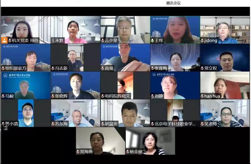 20220610-大讨论1.png 20220610-大讨论1.png