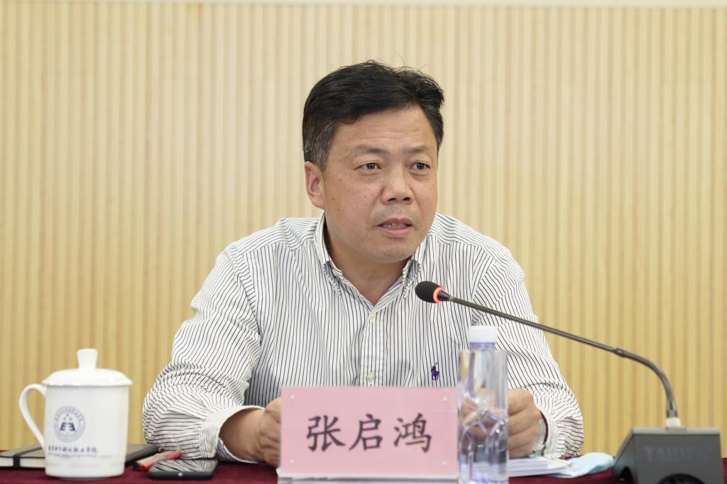 20220923-学校召开校园文化建设专题工作会 (4).jpg