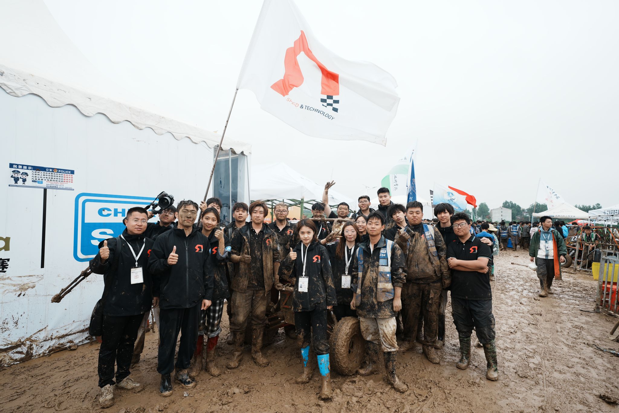 比赛结束合影.jpg 比赛结束合影.jpg