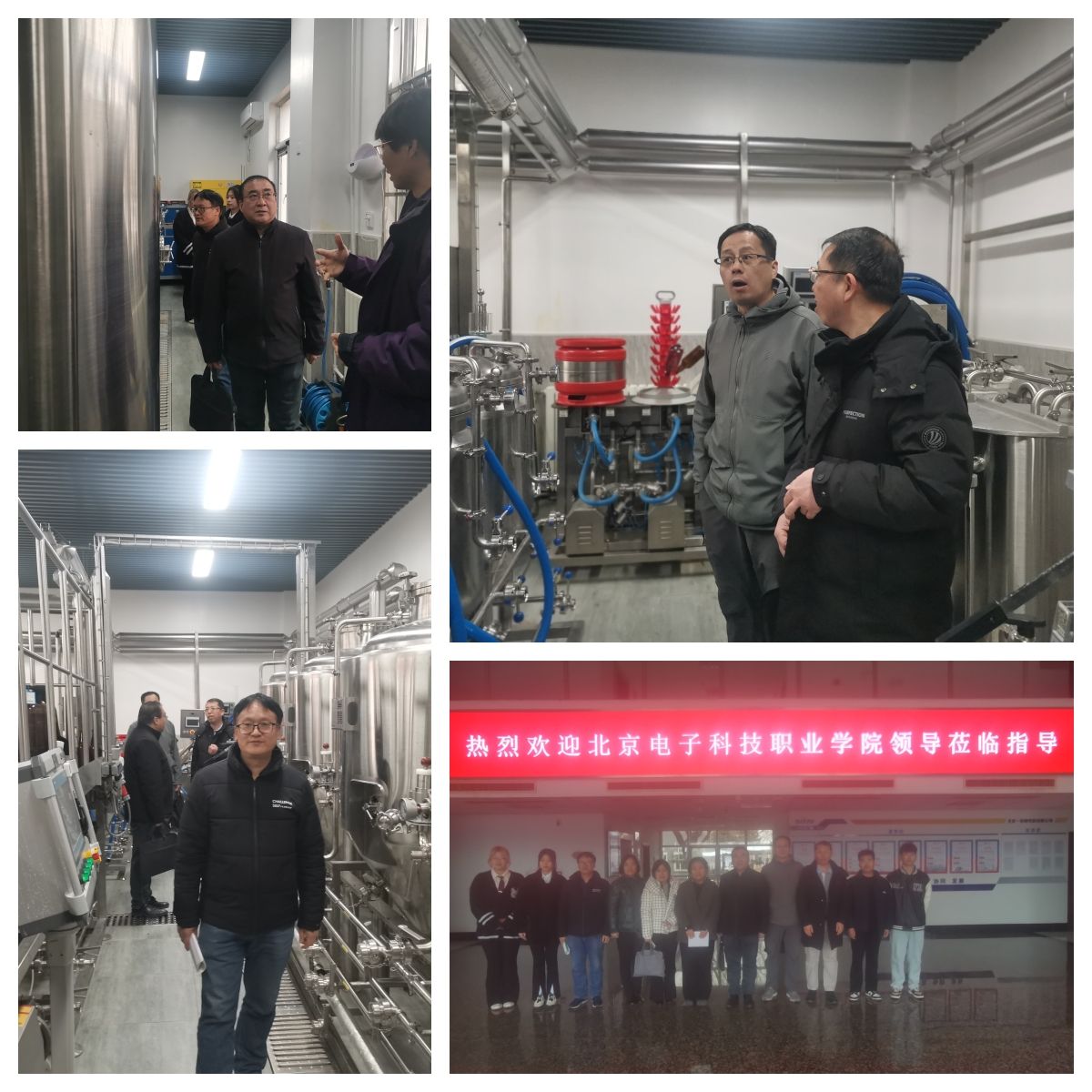 微信图片_20240307100321.jpg 微信图片_20240307100321.jpg