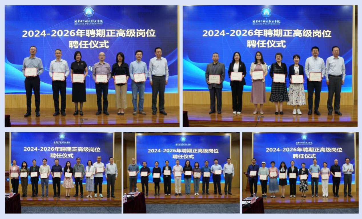 图片5.png 图片5.png