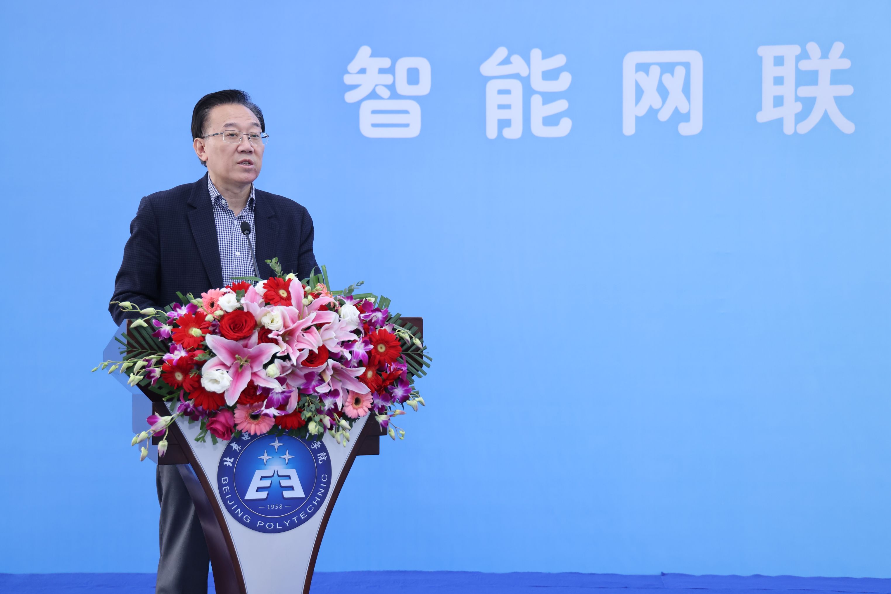 微信图片_20240114144213.jpg 微信图片_20240114144213.jpg