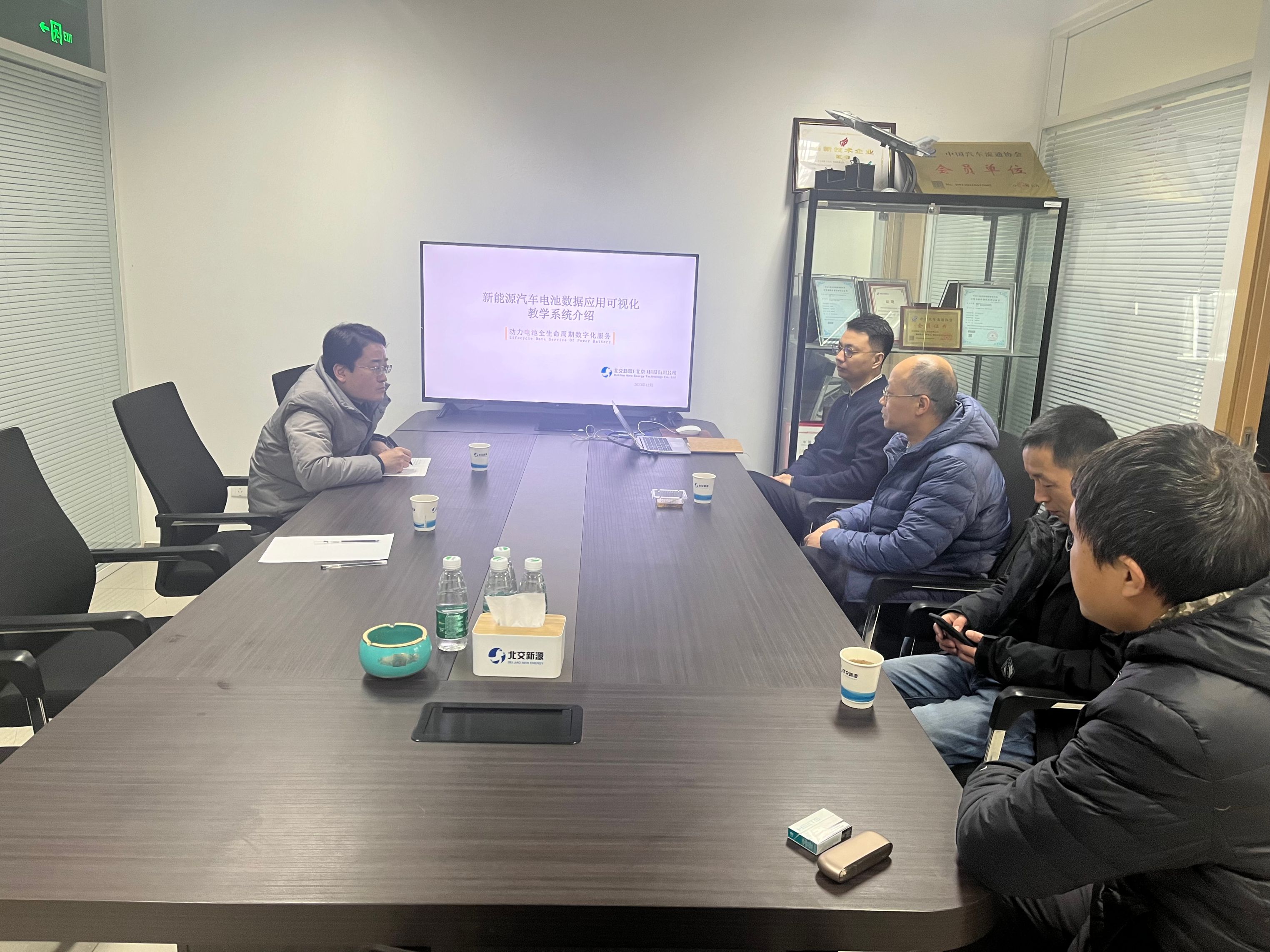 微信图片_20240307090113.jpg 微信图片_20240307090113.jpg