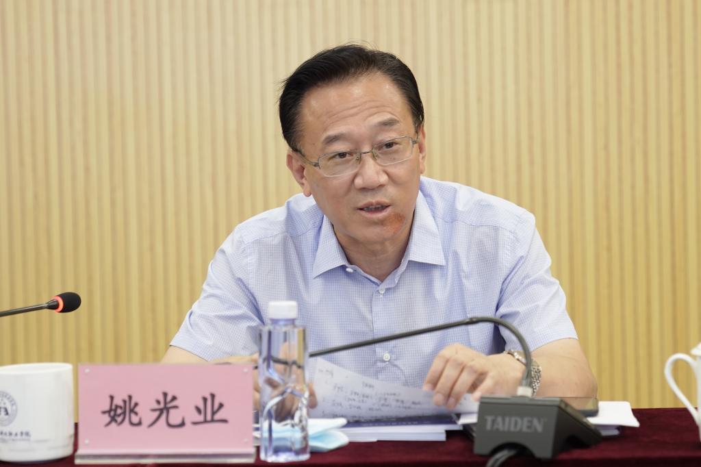 20220923-学校召开校园文化建设专题工作会 (6).jpg