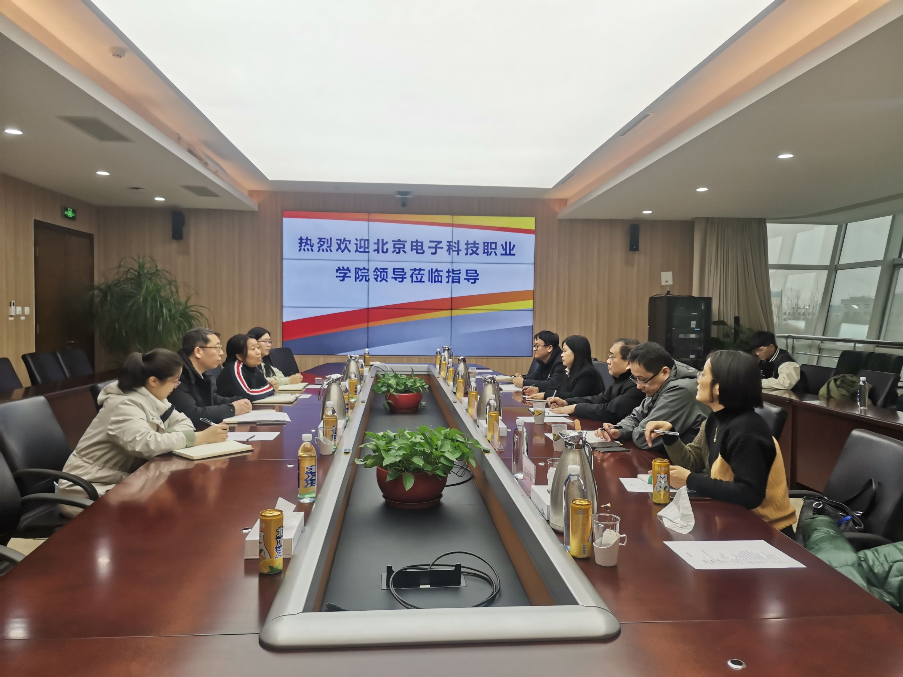 微信图片_20240307100319.jpg 微信图片_20240307100319.jpg