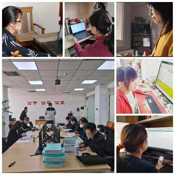 20220512-资产处党支部.png 20220512-资产处党支部.png