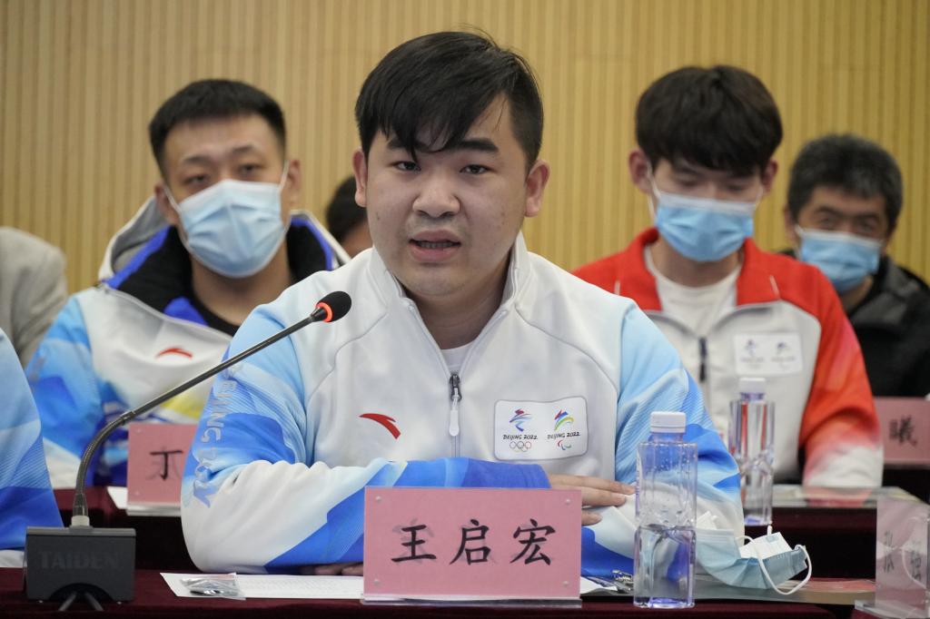 20220408-学校召开服务保障北京冬奥会冬残奥会工作总结大会 (3).JPG