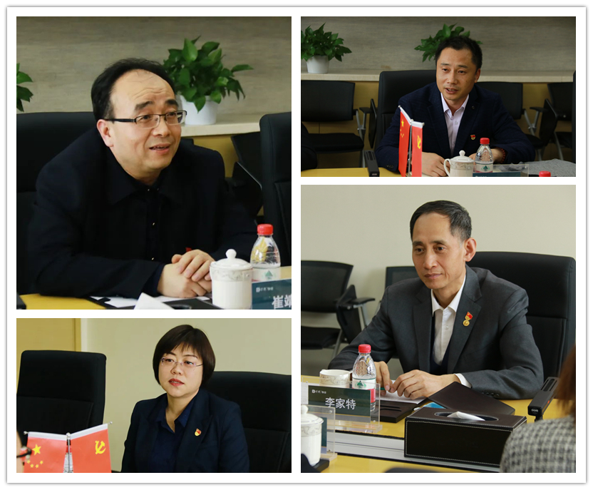 20220413-实践育人基地3.jpg 20220413-实践育人基地3.jpg