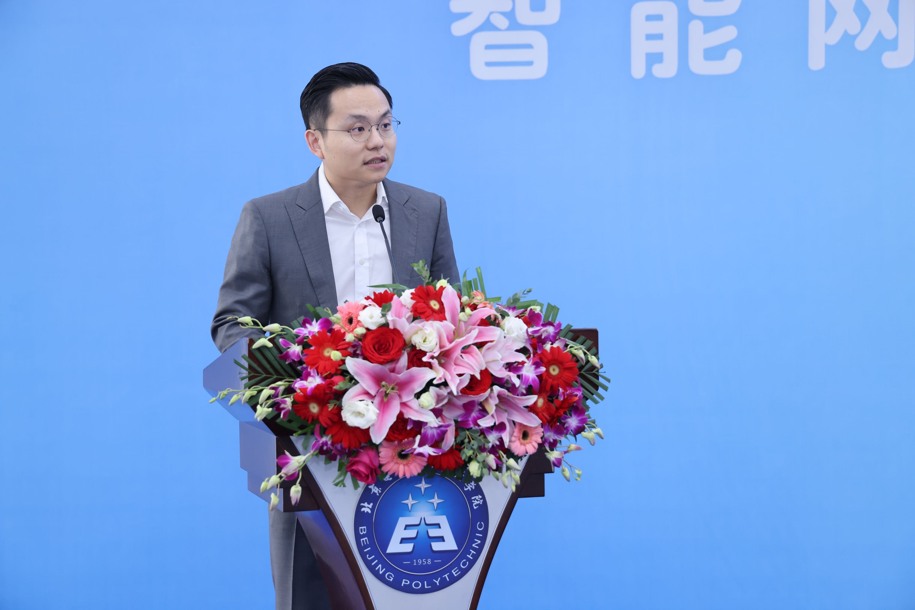 微信图片_20240114144137.jpg 微信图片_20240114144137.jpg