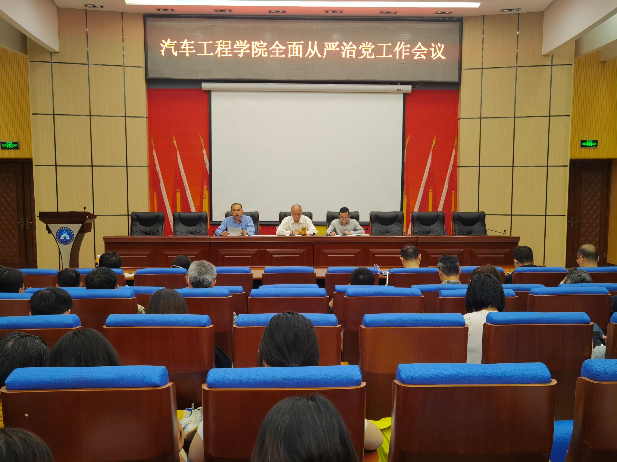 微信图片_20230516080631.jpg 微信图片_20230516080631.jpg